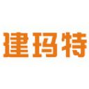 建玛特