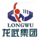 龙武集团