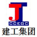 建工集团