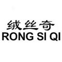 重庆忠泉羊绒